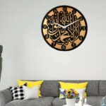 Wooden Silent Non-Ticking Wall Clock for Home Stylish Latest Designer Wall Clock for Home Living Room Bedroom Office Hall 4 d56D2U Divohum