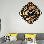 Wooden Silent Non-Ticking Wall Clock for Home Stylish Latest Designer Wall Clock for Home Living Room Bedroom Office Hall 4 gGPvnB Divohum